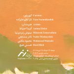 Dandelion-Mahmoud-Maktabi-research-nature-Iraj-zand-foundation-food-art